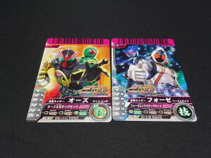 【売り切り】仮面ライダーバトル　ガンバライド　PR-048、049、映画特典　非売品
