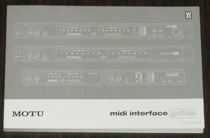 MOTU MIDI interface guide 英語版　取扱説明書　マニュアル