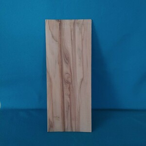 【薄板1mm】サテンウッド⑧　木材