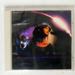中島みゆき/日 - WINGS/ポニーキャニオン PCCA01379 CD □