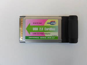 USB拡張カード（WallStreetにUSB）