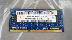 【ノートPC用・DDR3-L・2GB】