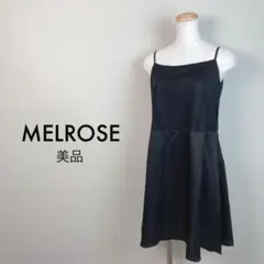 美品 MELROSE メルローズ キャミワンピース ブラック インナー 重ね着