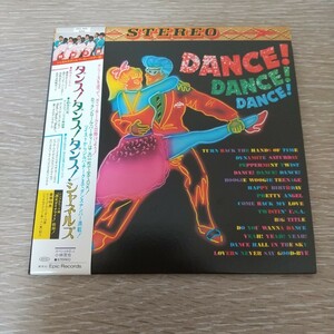 紙ジャケット CD 『ダンス! ダンス! ダンス!』 シャネルズ ラッツ&スター