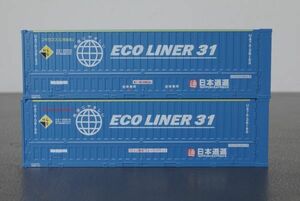 TOMIX U47A コンテナ ECO LINER 31 日本通運 2個