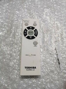 TOSHIBA NLER001-LD 照明リモコン ジャンク クリック