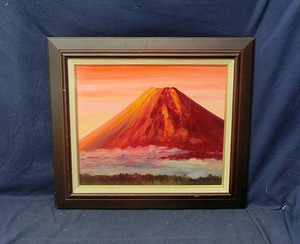 492821 油彩 酒井健吉 作 「赤富士」（F8）画家・日本美術家連盟会員・和歌山県出身