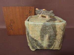 某家茶具放出品！鯉摘み四方水指 二代 仁阿弥道八 作 金修理☆125