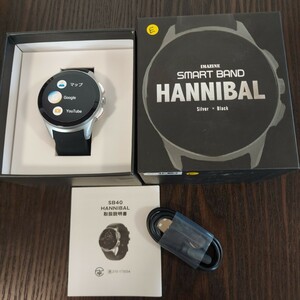 未使用 ハンニバル スマートウォッチ スマートバンド HANNIBAL シルバー ブラック 腕時計