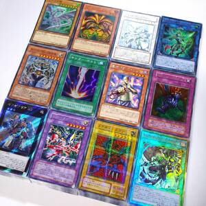 遊戯王 レアカード700枚強まとめ売り 青眼の白龍 エクゾディア 無限泡影 デーモンの召喚 初期 2期 SR以上多数 レリーフ シークレット 引退