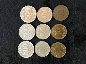 vintage COIN 韓国 合計9枚