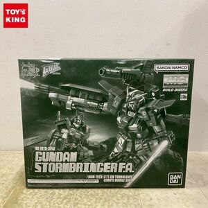 1円〜 MG 1/100 ガンダムビルドダイバーズ GIMM＆BALL’s World Challenge ガンダムストリームブリンガーF.A/ジム・タービュレンス