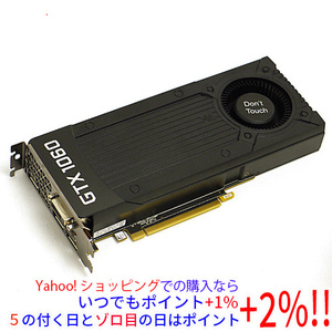 【中古】ZOTAC GeForce GTX 1060 3GB ZT-P10610D-10B [管理:1050018781]