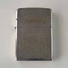 zippo LIMITED EDITION No.0242