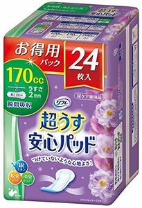 リフレ 超うす 安心パッド お得用パック 失禁 尿モレ 尿漏れシート 薄型 吸収 消臭 170cc 24枚入