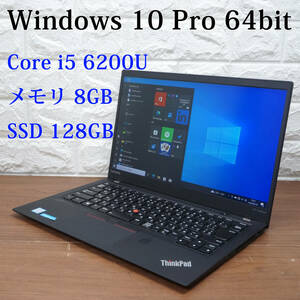 Lenovo ThinkPad X1 Carbon 20K3-A00VJP《Core i5-6200U 2.30GHz / 8GB / SSD 128GB / Windows10 / Office》 14型 ノートパソコン PC 17756