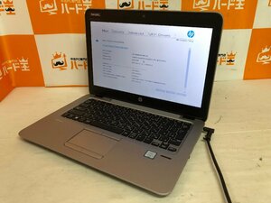 【ハード王】1円～/HP EliteBook820G3/Corei5-6200U/8GB/ストレージ無/10546-G33