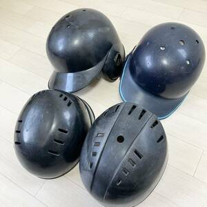 野球 ZETT SSK Rawlings ヘルメット JBB 軟式 サイズL他 ４個セット