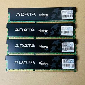 16GB 4GB 4枚 ADATA Gaming series デスクトップ用 メモリ DDR3 1600G(9) 4GX16 DDR3-1600 PC3-12800 AX3U1600GC4G9-2G CL9 1.65V 240pin