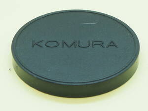 KOMURA コムラ フロント レンズキャップ KO-1013