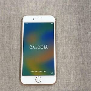 iPhone8 64GB (MQ7A2J/A) ゴールド 【 SIMフリー】