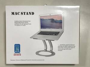 ノートパソコン　スタンド　MacBook用(11〜17インチ用) 新品未使用品