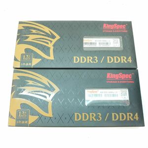 1円 PC堂1 KingSpec 8GB 2枚 DDR3 1600MHz MW00225