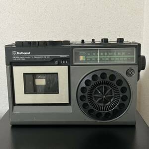 NATIONAL FM/AM RADIO CASSETE RECORDER RQ-542 CUE & REVIEW 松下電器産業 ナショナル ラジカセ ジャンク