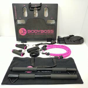 BODYBOSS2.0 ボディボス2.0 筋トレ 自宅 トレーニング器具