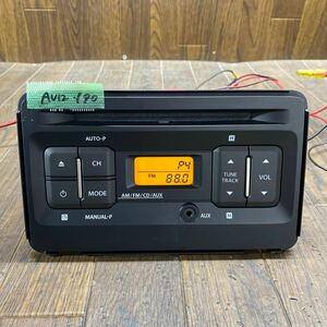 AV12-190 激安 カーステレオ SUZUKI clarion PS-3567 39101-63R00 9039011 CD AM/FM AUX 確認用配線使用 簡易動作確認済み 中古現状品