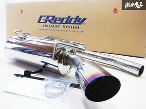 ◆新品!! TRUST トラスト GReddy 10113250 ZN8 GR86 ZD8 BRZ ステンレス マフラー パワーエクストリームR Light-S JQR認証 20222050 棚2N4