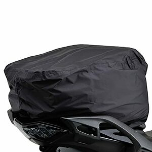 ヘンリービギンズ(Henly Begins) デイトナ バイク用 シートバッグ 補修品 DH-731用 レインカバー 9