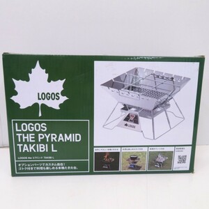 110B366★【未使用品】LOGOS THE PYRAMID TAKIBI L ピラミッド 焚き火台