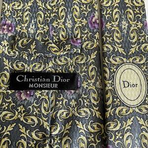 Christian Dior(クリスチャンディオール) グレーゴールド紫花ネクタイ
