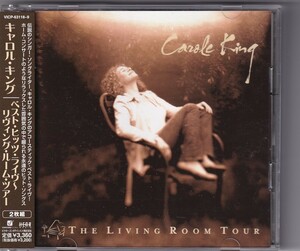 キャロル・キング/ベスト・ヒッツ・ライヴ～リヴィング・ルーム・ツアー　Carole King