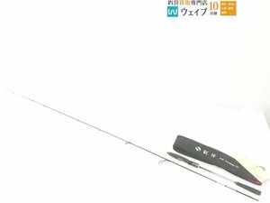 ダイワ 21 紅牙 AIR C610MS-TG・N 未使用品