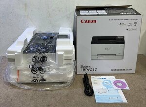 極美品 カウンタ枚数：50枚以下 Canon キャノン カラーレーザービームプリンター LBP621C トナー4色100％ カラー/モノクロ