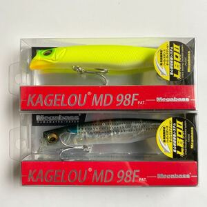 Megabass KAGELOU MD 98F メガバス カゲロウ MD 98F 2個セット！DO CHART・GP CLEAR BORA