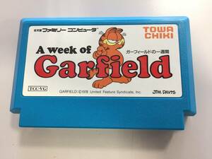 ♪ファミコンソフト FC ガーフィールドの一週間 A Week of Garfield 動作品 ソフトのみ ゲームソフト テレビゲーム (NF240423) 401-356