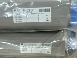 訳アリ OKI 沖データ 純正 イメージドラム ID-C3LK ブラック トナーカートリッジのみ 2本（約1200枚×2） 大阪発 20240408-o80