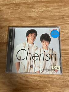 チェリッシュ　スーパーベスト　cd