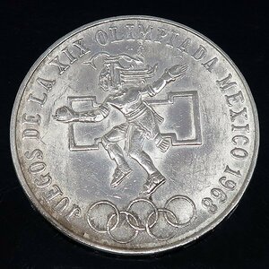 DKG★外国古銭 メキシコ メキシコオリンピック 記念 25ペソ銀貨 1968年 メキシコ五輪 25ペソ 銀貨 貨幣 外国銭 コイン coin393