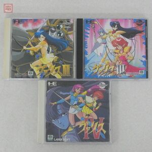 動作保証品 PCE PCエンジン CD-ROM2 ヴァリス II+III+IV まとめて3本セット 2+3+4 日本テレネット LASER SOFT 箱説付【10