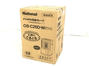 【動作保証】 National OS-C26D-W 石油ストーブ 長期保管品 未使用 Y8793453