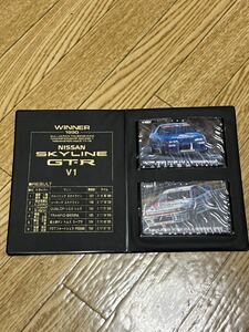 日産スカイライン GT-R V1記念テレホンカード