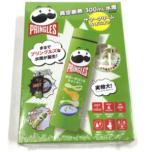 新品同様 宝島社 PRINGLES プリングルズ 真空断念 サワークリーム&オニオン 300ml 水筒 BOOK 高さ209mm 未開封品