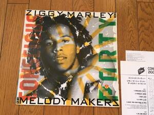 ★ボブ・マーリー(BOB MARLEY)の長男、ジギィ・マーリィ・アンド・ザ・メロディ・メイカーズ ZIGGY MARLEY ※1988年の貴重アナログ盤