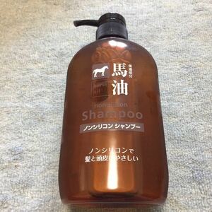 ★新品送料込★馬油 ノンシリコンシャンプー ６００ｍＬ