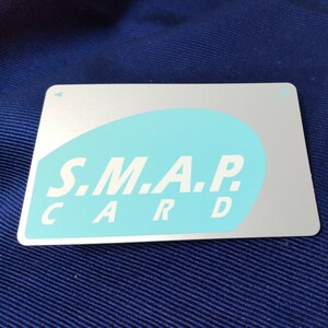 【スマップカード】Ｓ．Ｍ．Ａ．Ｐカード【札幌市交通局地下鉄SMAPカード】