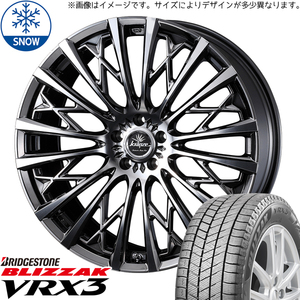 205/55R16 ノート オーラ BS BLIZZAK VRX3 クレンツェ 855EVO 16インチ 6.0J +40 4H100P スタッドレスタイヤ ホイールセット 4本